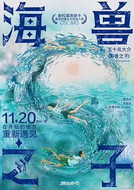 男女搞鸡视频网站
